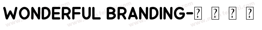 Wonderful Branding字体转换